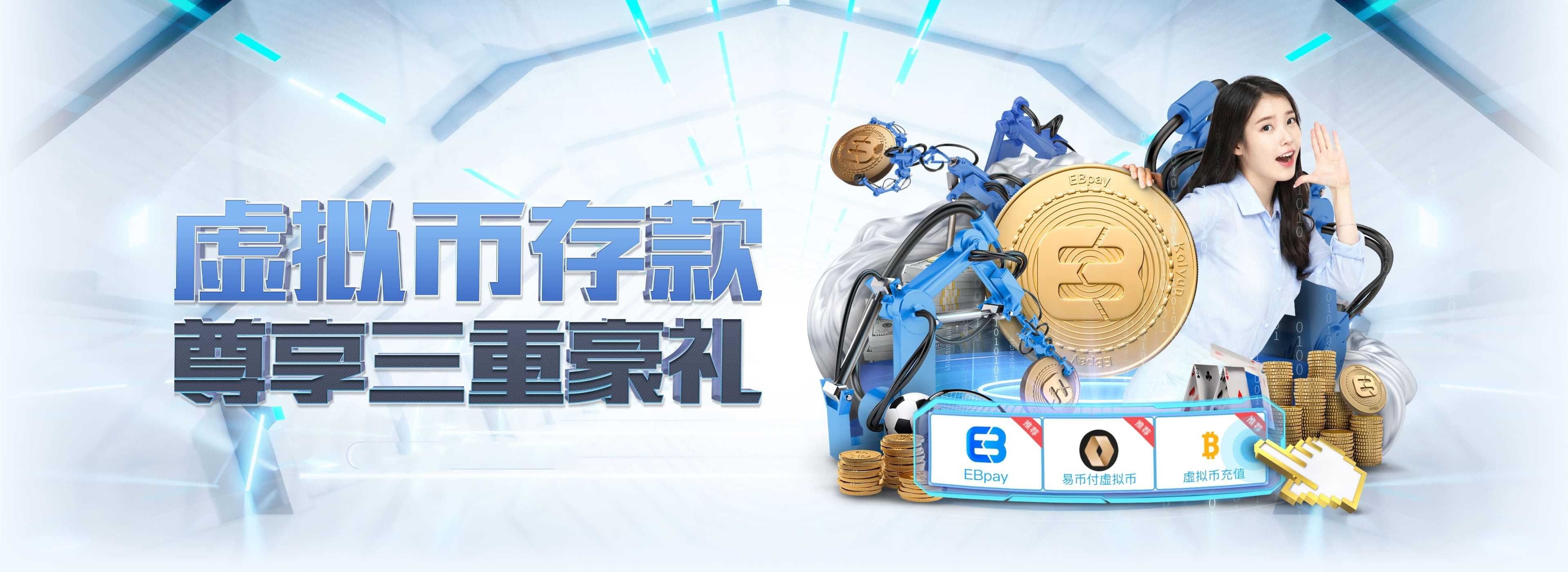 澳门新葡京娱乐城-欢迎您